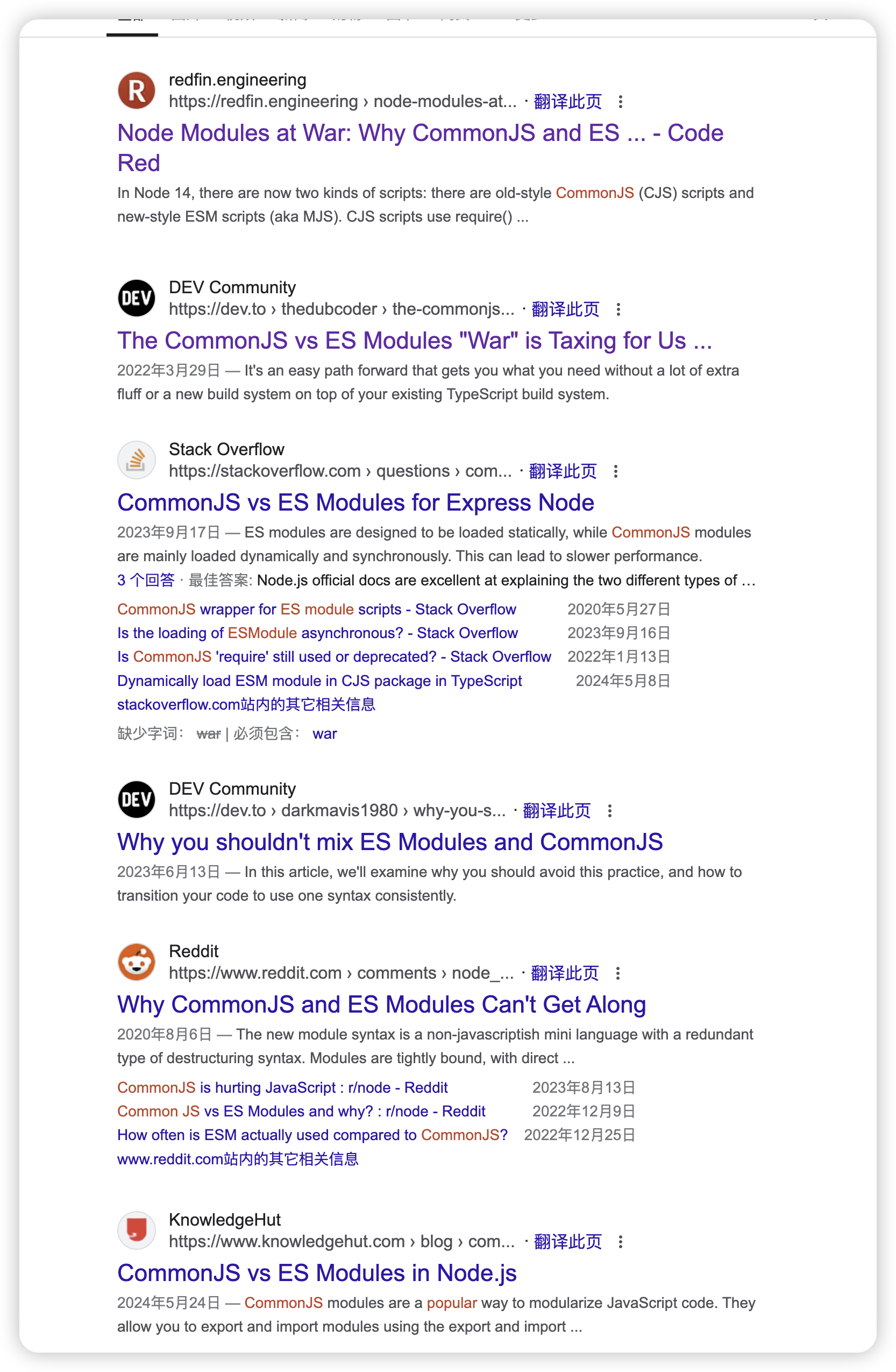 undb-bun-es-module-commonjs-war